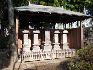 長田作左衛門墓