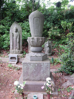 石平道人墓の写真