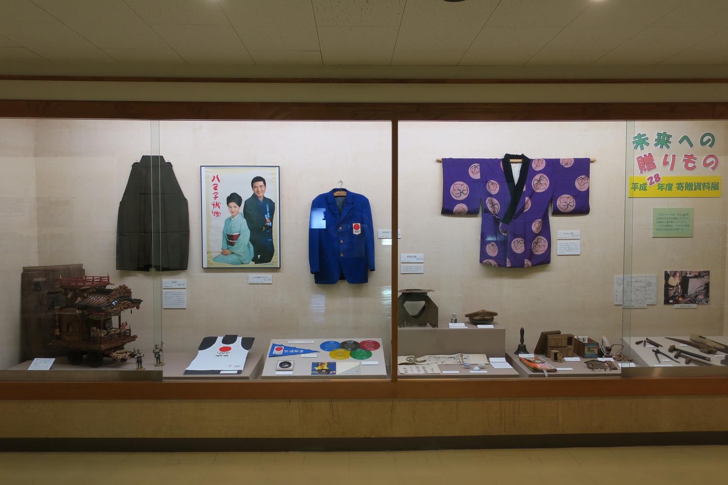 寄贈資料展展示風景