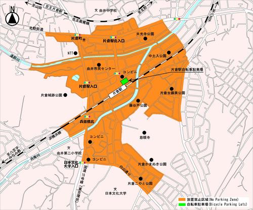 片倉駅周辺自転車等放置禁止区域の図