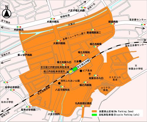 京王堀之内駅周辺自転車等放置禁止区域の図