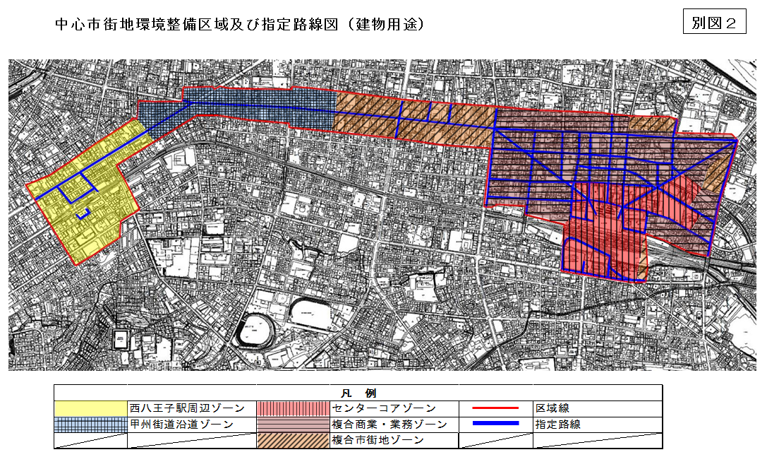 中心市街地環境整備区域及び指定路線図（建物用途）
