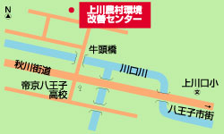 上川農村環境改善センター地図