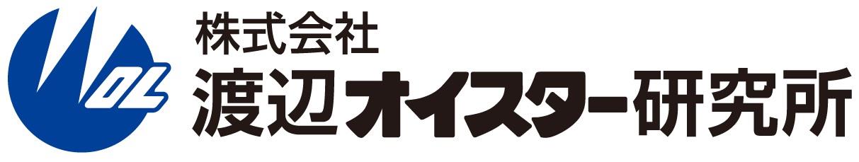 渡辺オイスター研究所