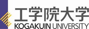 工学院大学のロゴ