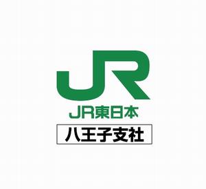 JRのロゴ