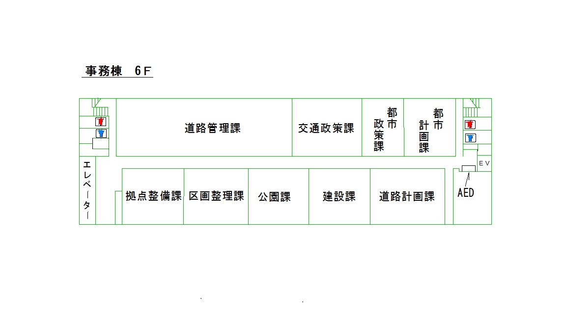 本庁6階フロア図（R8.7月組織改正後）