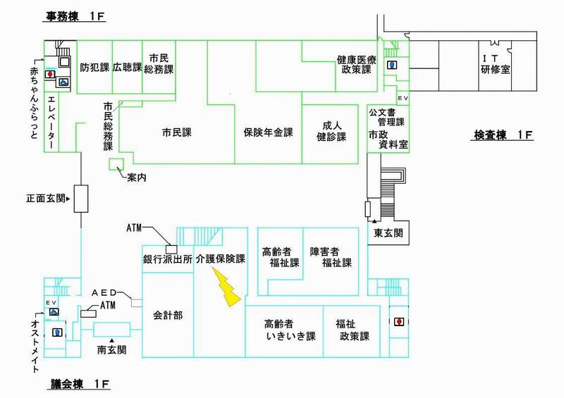 本庁舎1階フロア図