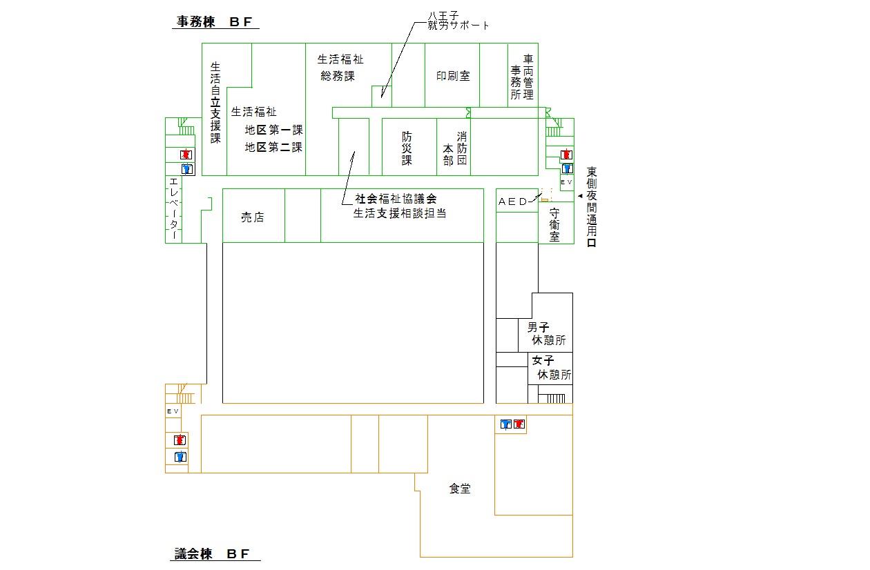 案内図