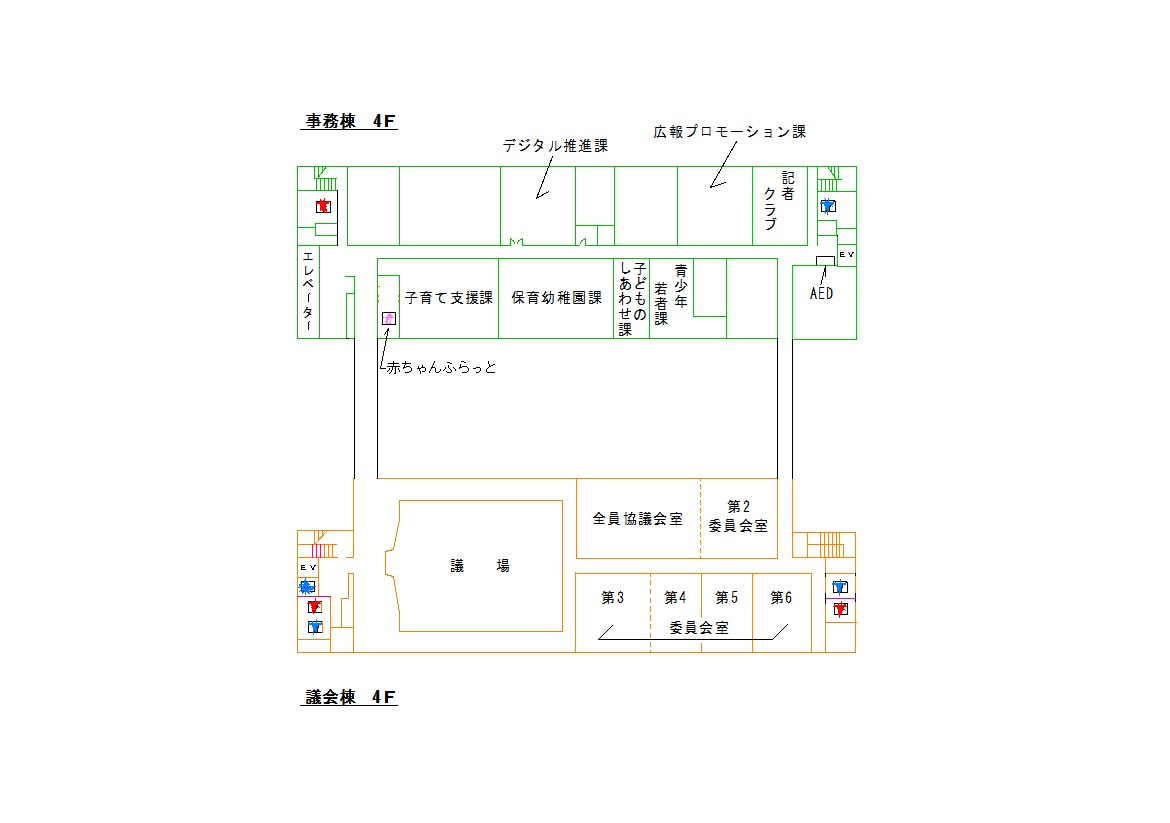 4階フロア案内図