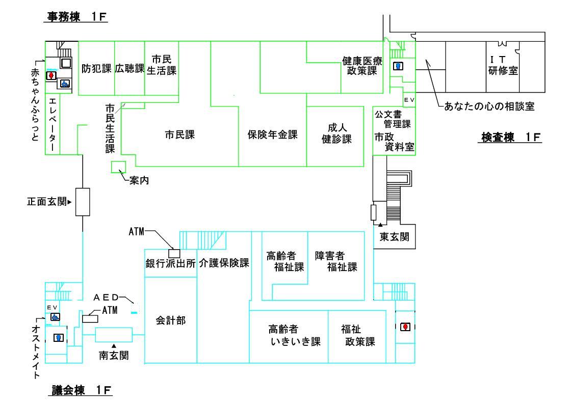 本庁舎フロア図1階