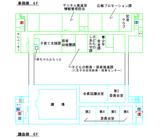 4階案内図