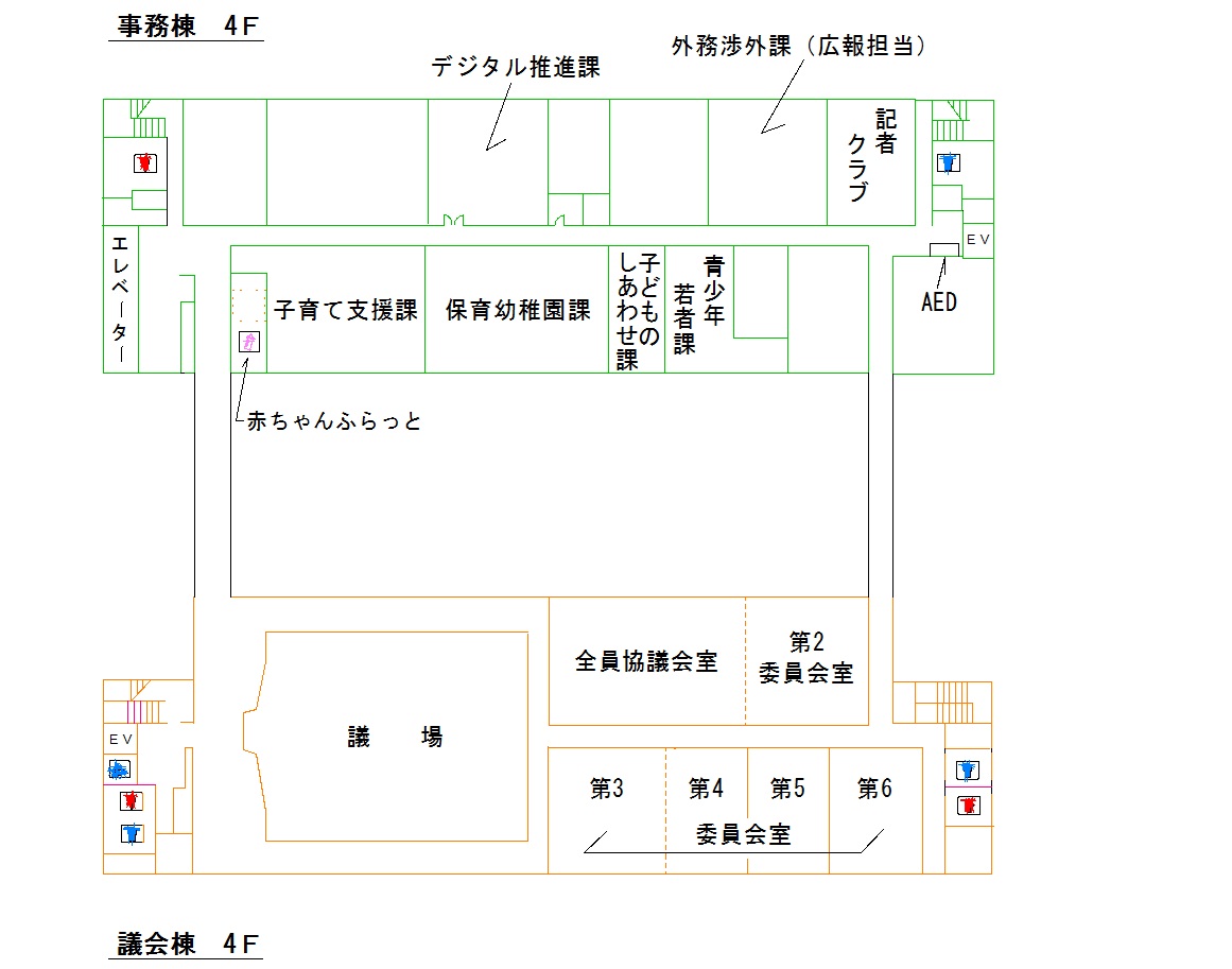 4階フロア図