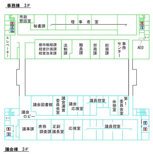 本庁舎3階案内図