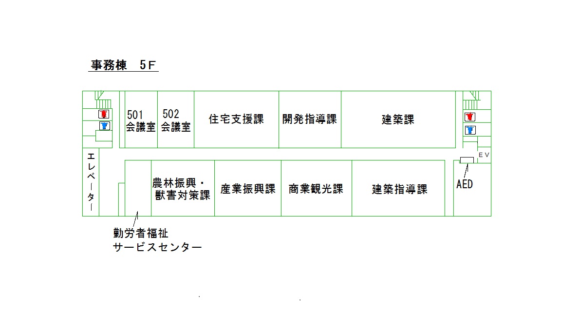 0721から