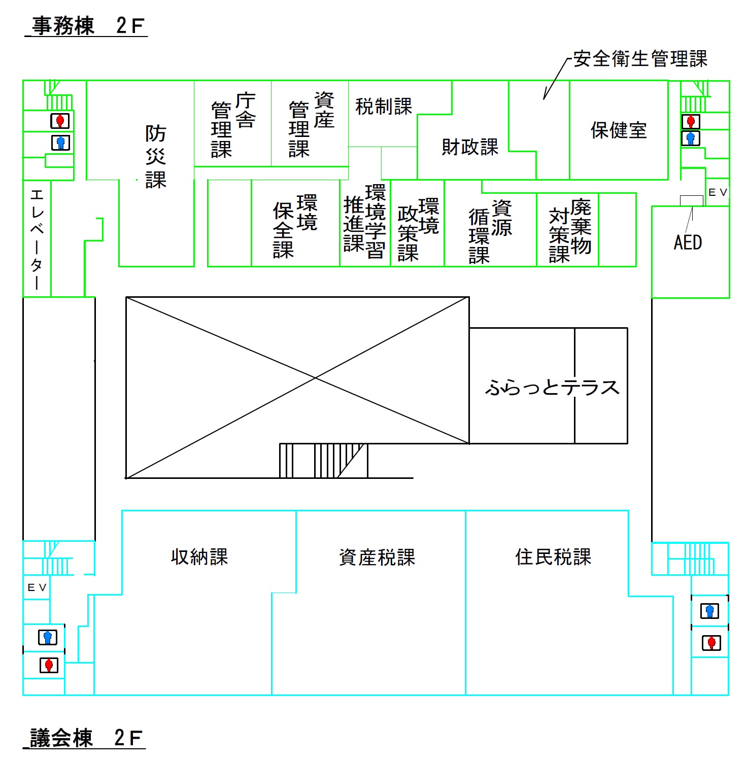 本庁舎2階フロア図