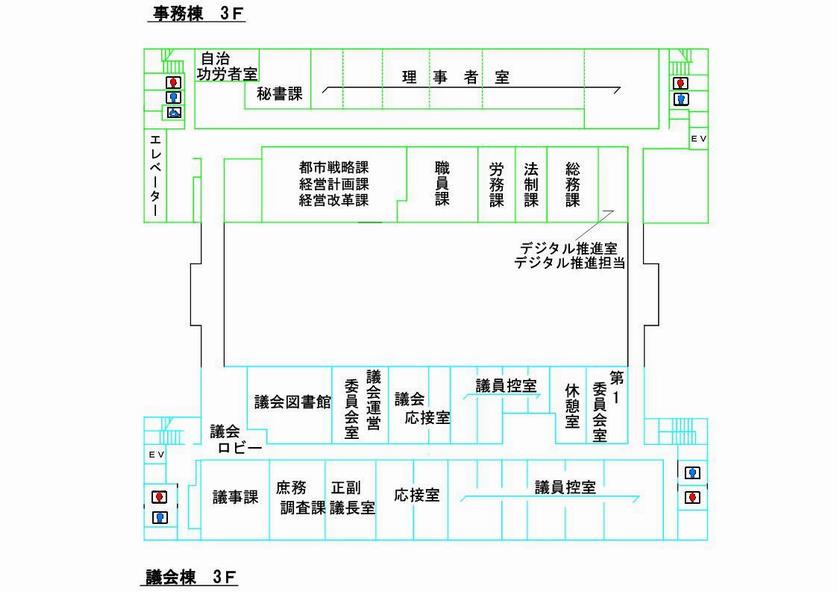 本庁舎3階地図R5