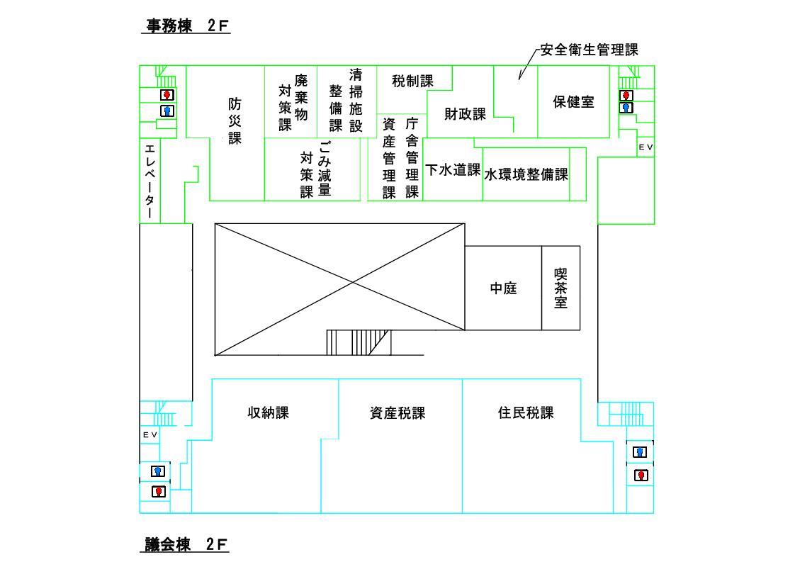 2階案内図