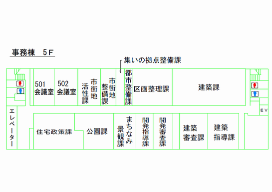 R3本庁舎5階フロア図