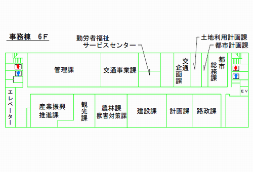 フロア案内図