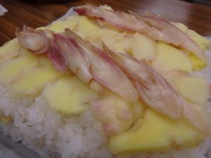 しょうが料理
