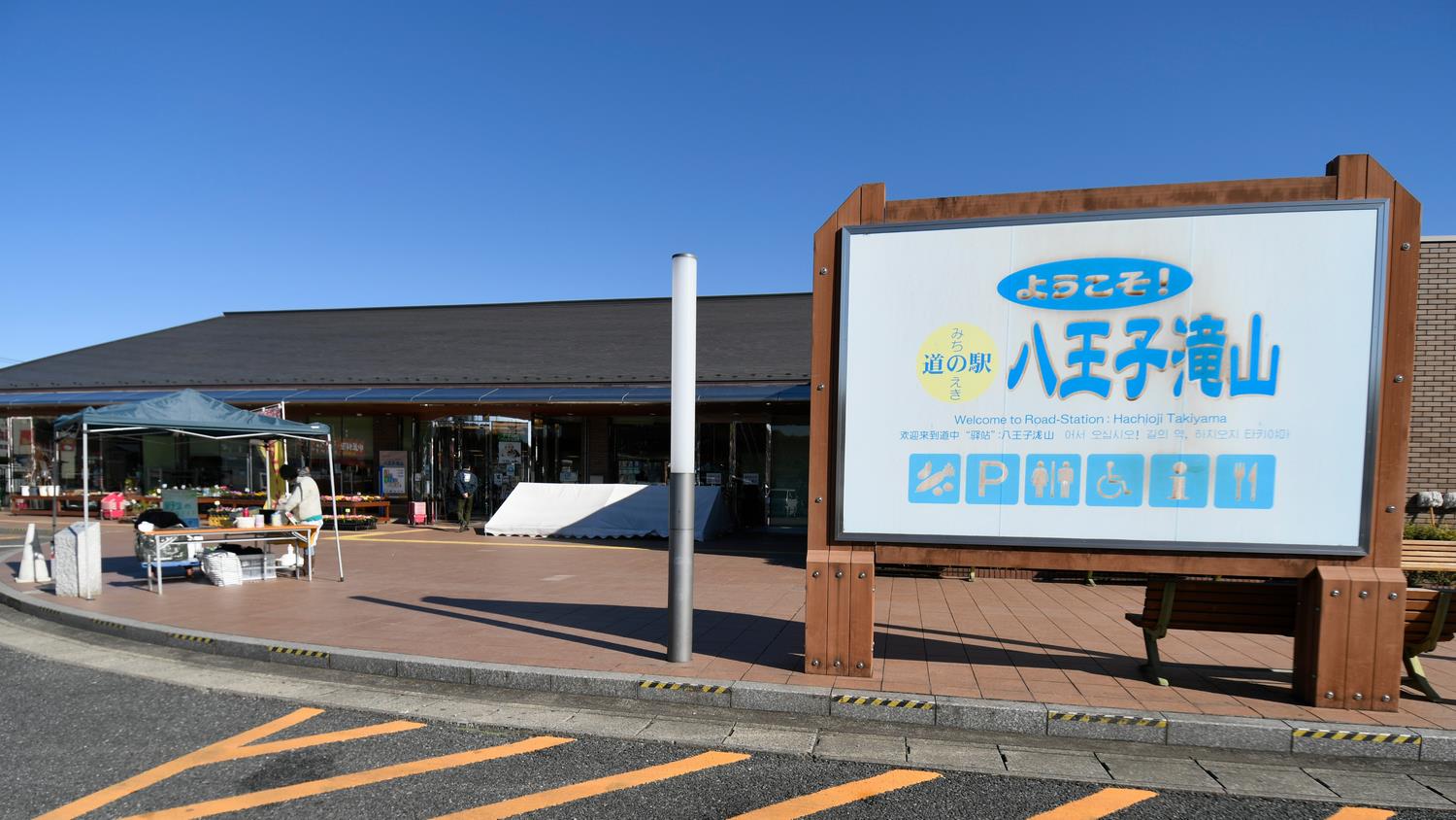 インタビュー写真4