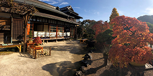 高尾駒木野庭園　昭和初期の日本家屋と秋の庭