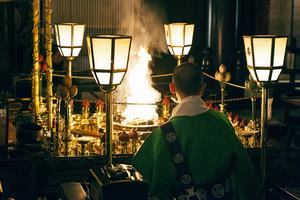 高尾山薬王院御護摩祈祷