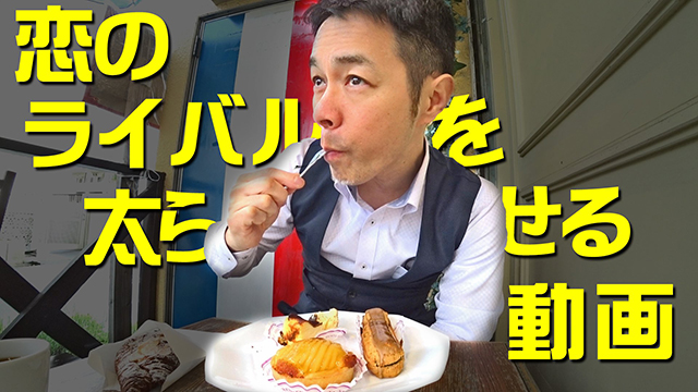 インタビュー写真5