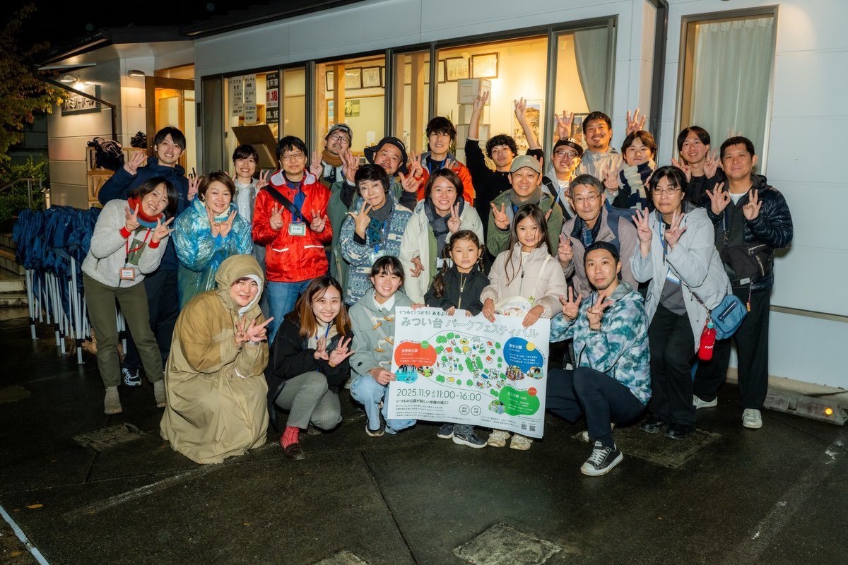 インタビュー写真4