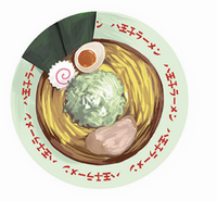 マンホール　ラーメン
