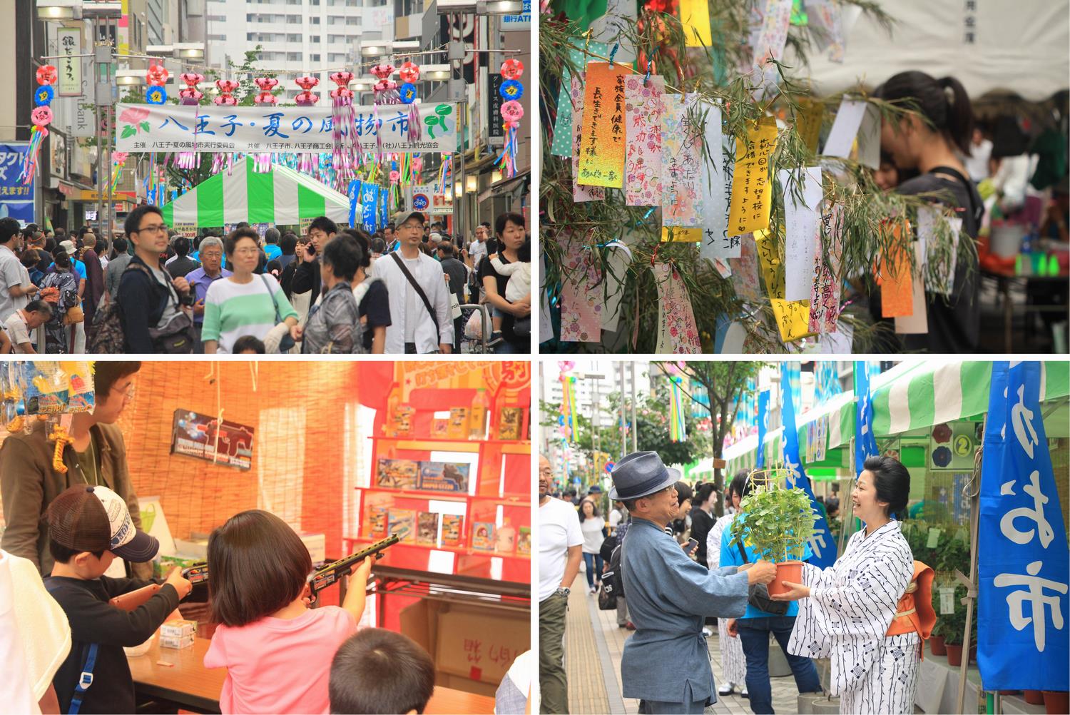 夏の風物市(あさがお市)