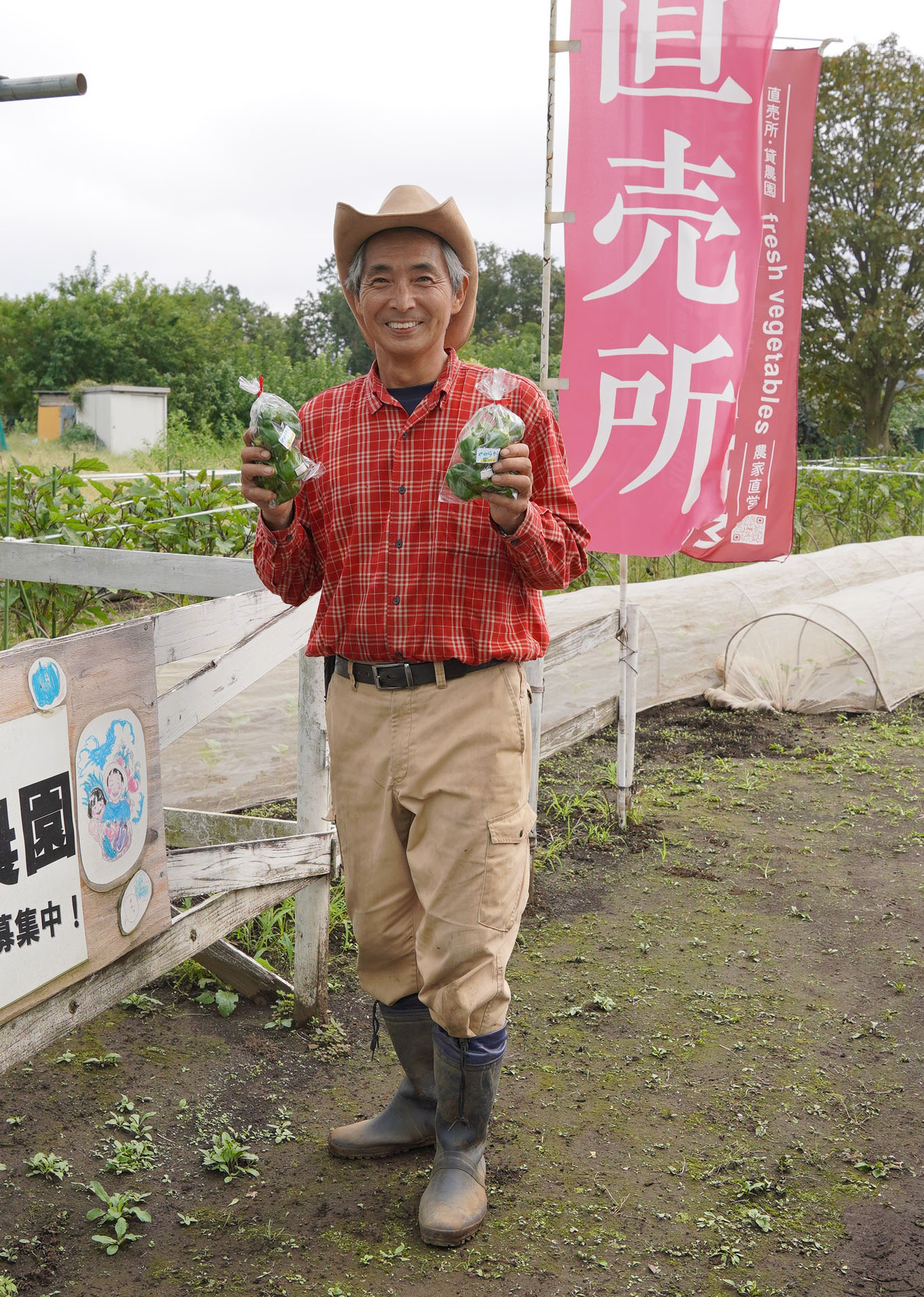 大久保隆さん