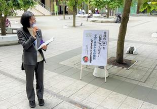 街頭アンケート部門　八王子駅南口演説