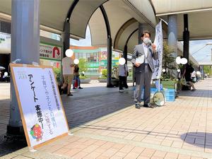 街頭アンケート部門　南大沢駅演説