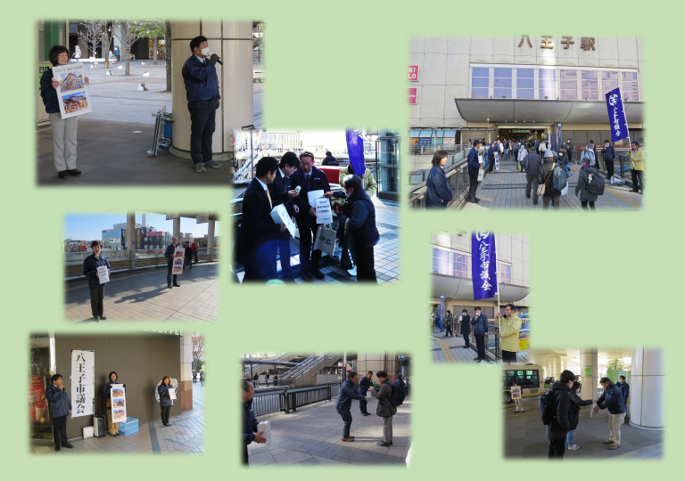 2月3日（土）の街頭募金のようす