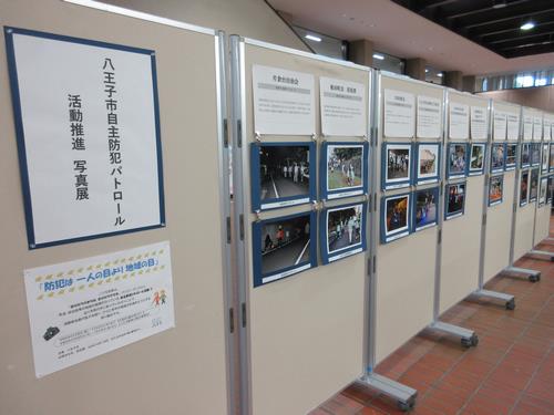写真展の様子