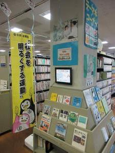 過去の展示写真