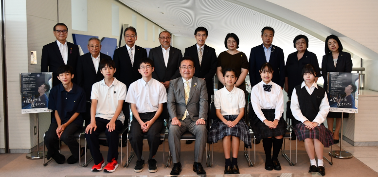 集合写真