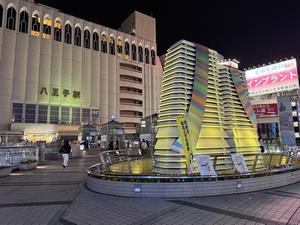 ライトアップ