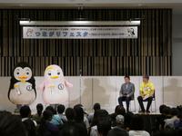 開会式の様子