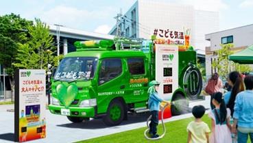 熱中症防車