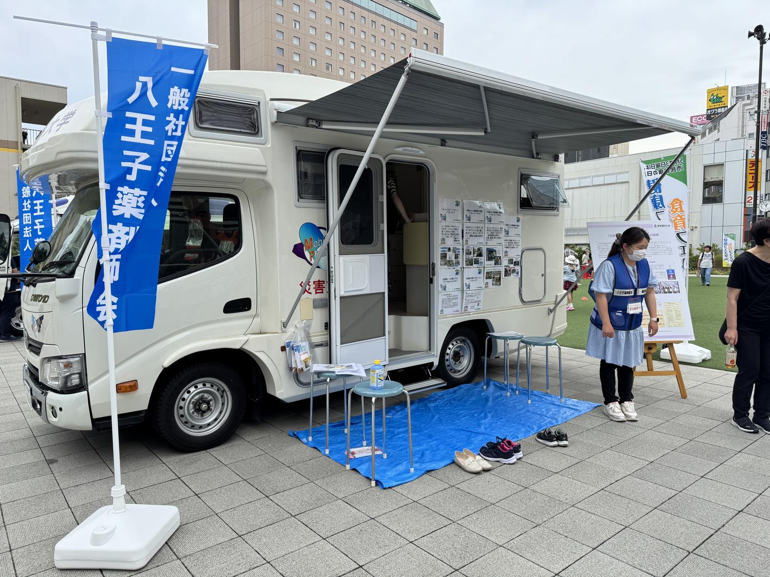 car1