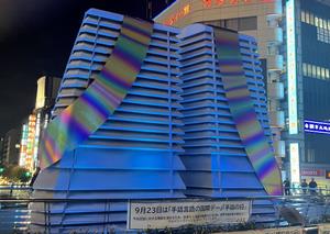 昨年度の様子