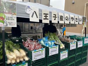 フェスタ野菜販売