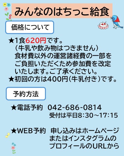 9-4