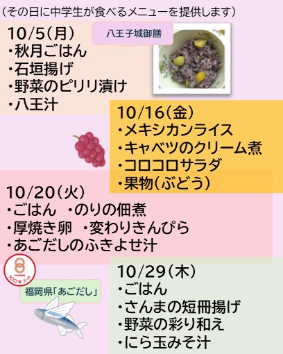 10-2