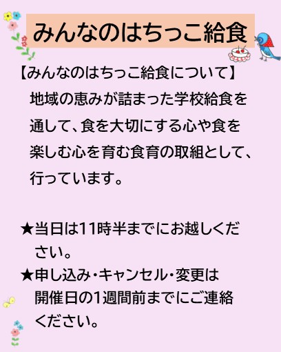 10-3