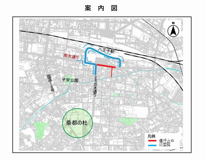 通行止め箇所案内図