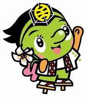 みどリ~